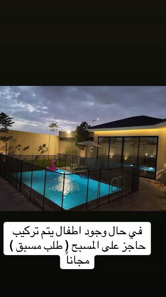 مزايا إضافية 1