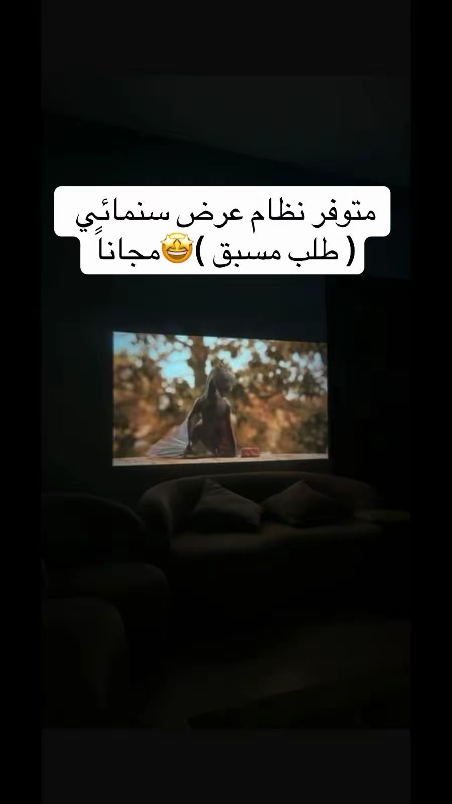 مزايا إضافية 2
