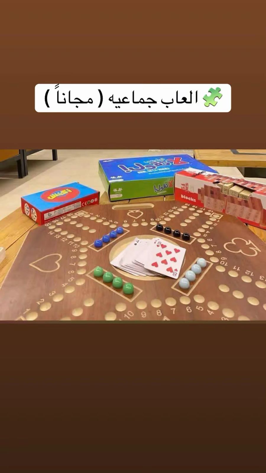 مزايا إضافية 3